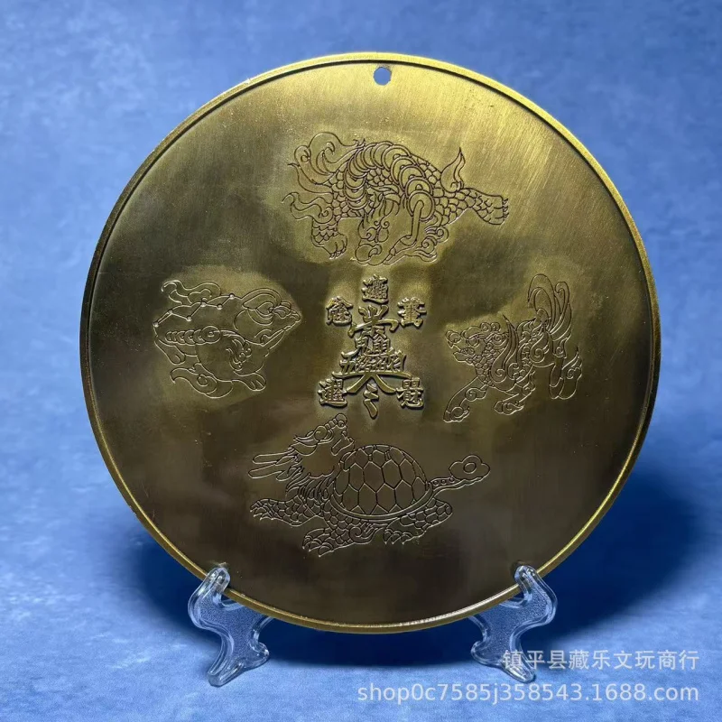 Five-Way God of Wealth Decorative Plate for Living Room, Wine Cabinet, Entryway Decoration, Antique Collection, Original Color,