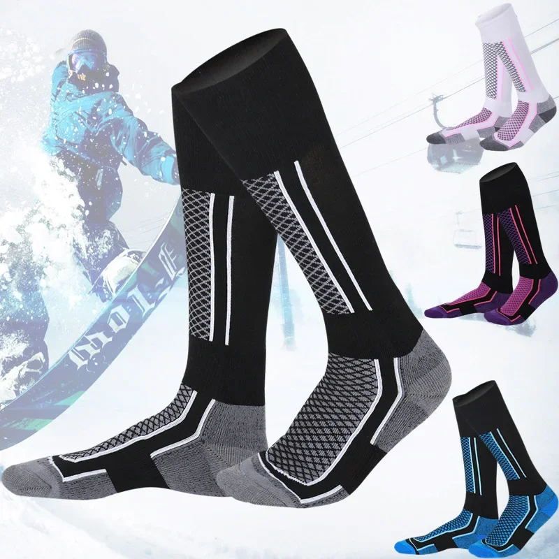 

1 Pair Winter Ski Socks Thick Cotton Sports Snowboard Cycling Skiing Soccer Socks Moisture Absorption Socks for Men Women Kids