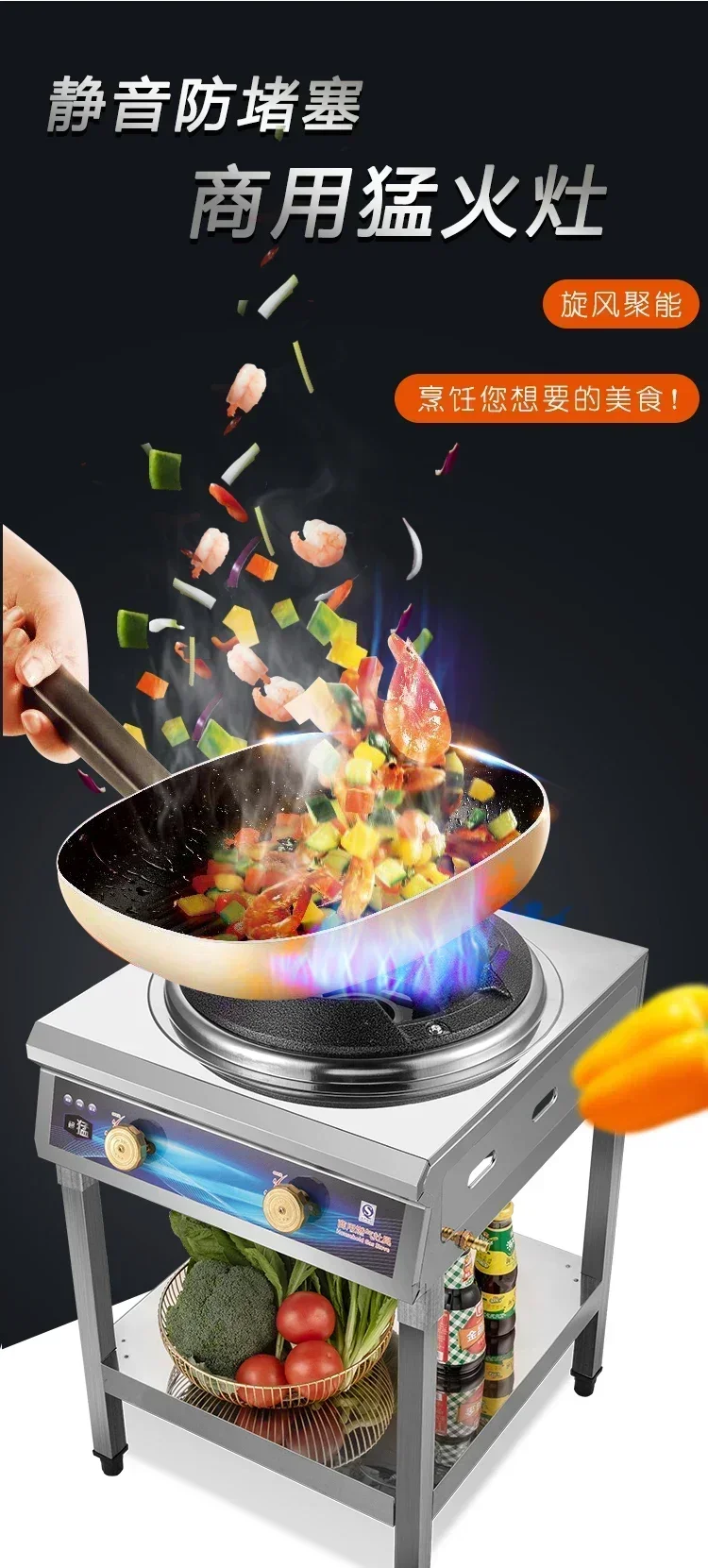 Menghuo Single Stove Anti-blocking Mute Medium and High Pressure Energy-saving Stir-frying Stove Cooktop  liquefied gas
