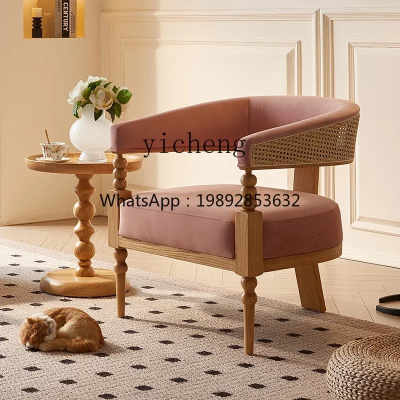 

TT Solid Wood Leisure Chair Living Room Rattan Back Chair Single Sofa Chair