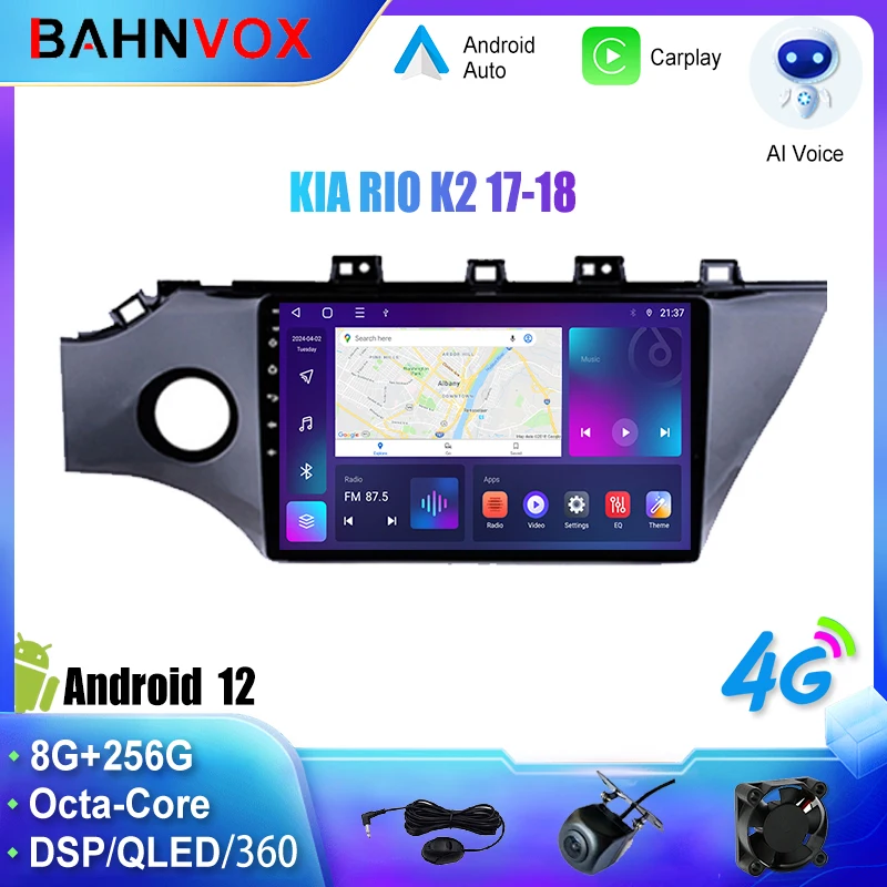 

Android Car Radio GPS Navigation Multimedia Video Player for KIA RIO K2 17-18 Stereo Tape Recorder Screen Head Unit
