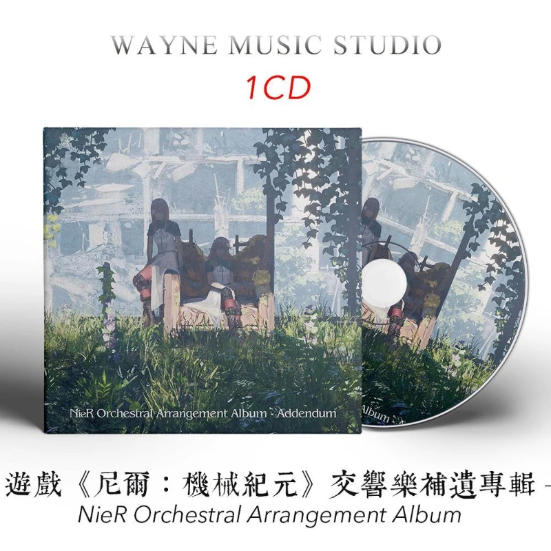 

Game NieR Automata Keiichi Okabe Music CD NieR Orchestral Arrangement Album Addendum Music Record Cosplay Walkman Soundtrack Box
