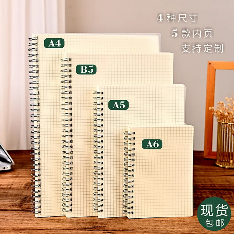 Picture 3: 5 Pack Spiral Notebook , College Ruled Paper,Grid, Sketch book，Water Resistant Cove for Work & Note Taking, Journals for Writing