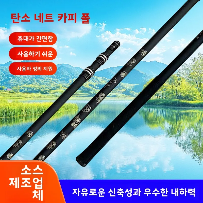 

Handle Fishing Net Mesh Landing Fish Nylon Carp Stainless Sea Frame Extendable Aluminum Alloy Trout Rod Handling Diameter Gear