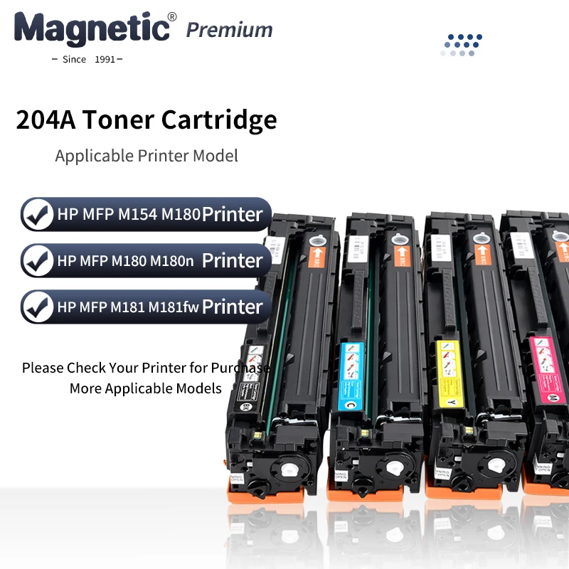 hp-laserjet-procf510a204acf510acf57acf510am180m180nm181m181fwm154と互換性のあるトナーカートリッジ