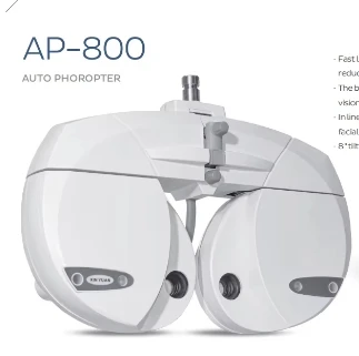 Ophthalmic equipment High-quality digital vision tester, CE-certified AP-800 computerized automated optometry machine