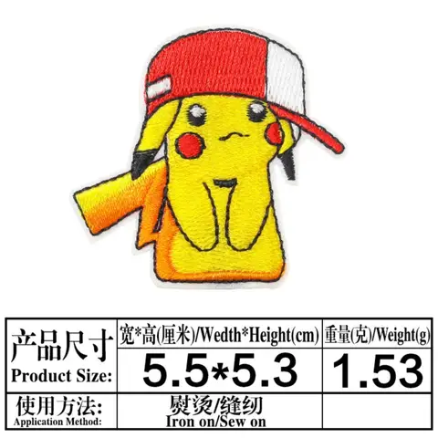 10 best sales Pokémon Iron-on överföringar - №4