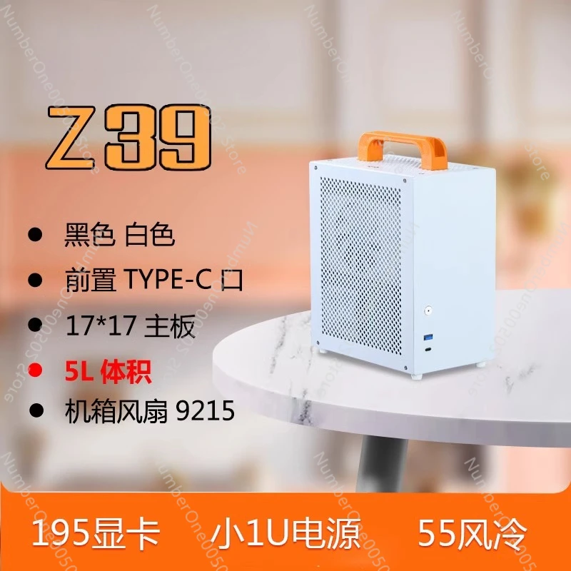 

Z39 Mini ITX Маленький хост-кейс A4 Портативный портативный настольный компьютер m24 Non-SGPC K39