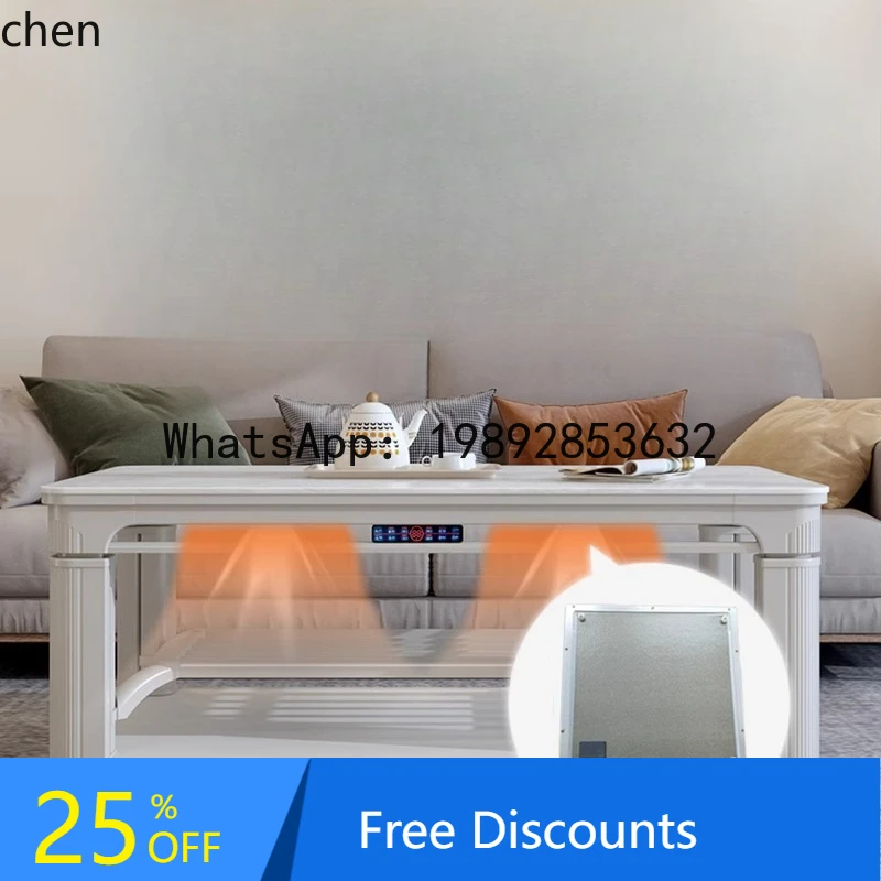 

AB new lifting heating tle, living room electric stove electric baking tle integrated household electric heating tle