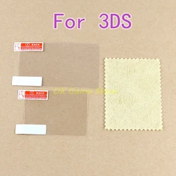 1set HD Clear Protective Film For Nintendo 3DS LCD Transparent Protector Skin 2 in 1 Top Bottom screen PET protective film