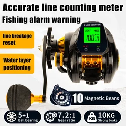 10kg high capacity saltwater fishing wheel large LED screen 7.2:1 high speed gear ratio combined alarm electronic counting reel