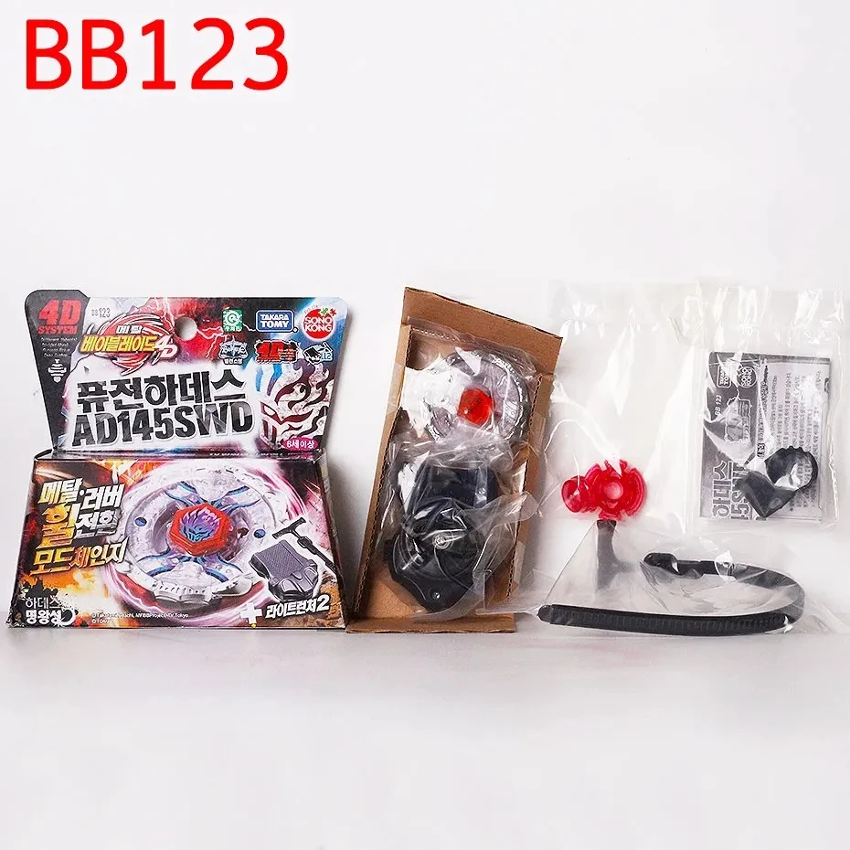 Takara Tomy BB28 BB43 BB59 BB69 BB88 BB99 BB104 BB105 BB106 BB108 BB113 BB118  BB122 BB124  BB126 Dragon Seat
