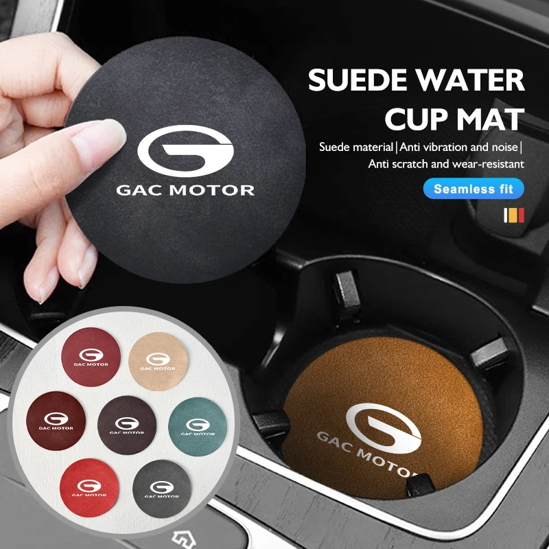 2pcs Car Water Cup Anti Slip Pad Mats Accessories Polychrome For GAC MOTOR Trumpchi Aion S Aion Y AION V iA5 GS4 GS5 GS8 GA4