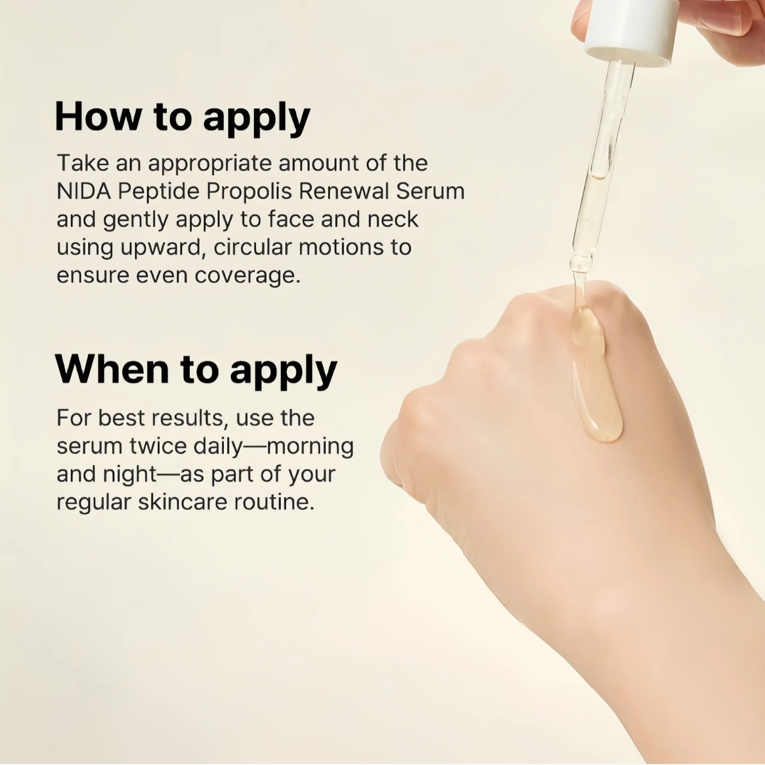 الببتيد دنج الجلد تنشيط جوهر إصلاح تهدئة المسام مرطب مكافحة الشيخوخة إصلاح حاجز الجلد مصل العناية بالبشرة #3