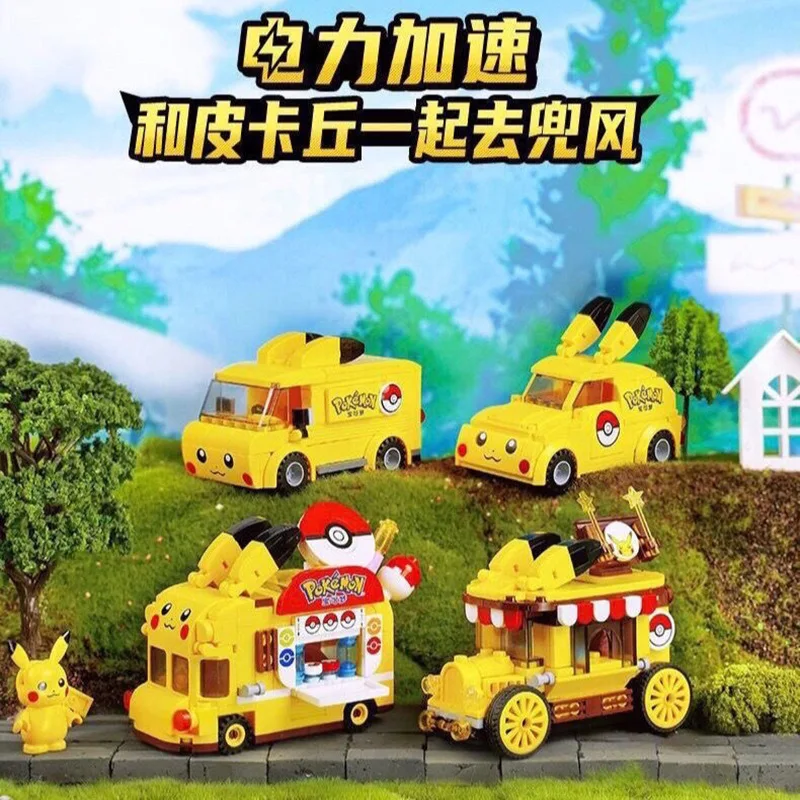 Keeppley Pokemon Car Classic Anime Center House Pikachu Mewtwo Charizard Venusaur Building Blocks Bricks Sets Model DIY Toy Gift