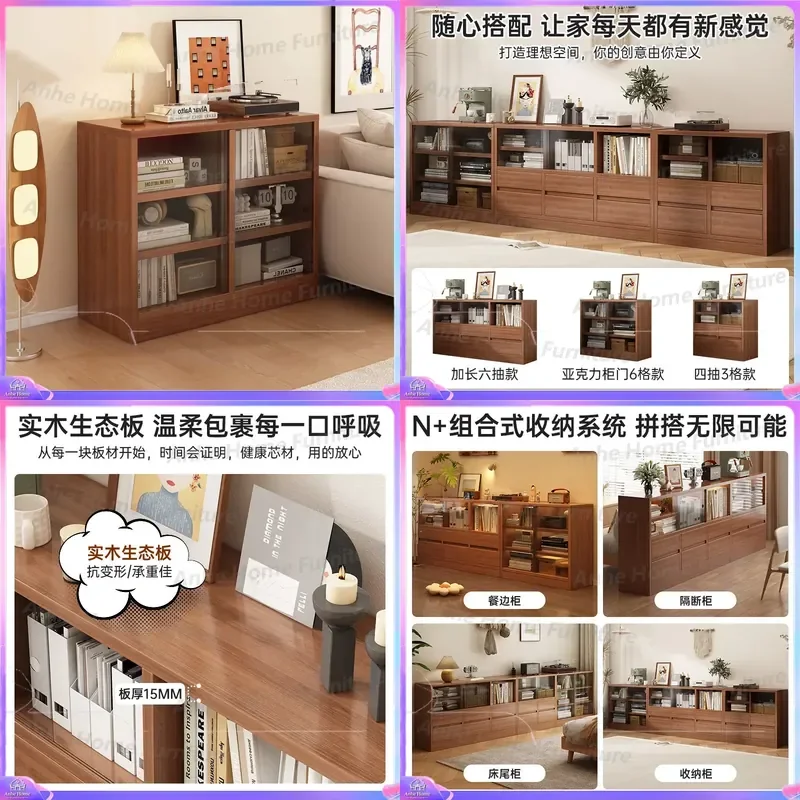 Modern Bookcase Dustproof Display Cabinet Floor Standing Shelf Antique Style Living Room Storage Unit Low Sideboard Wall
