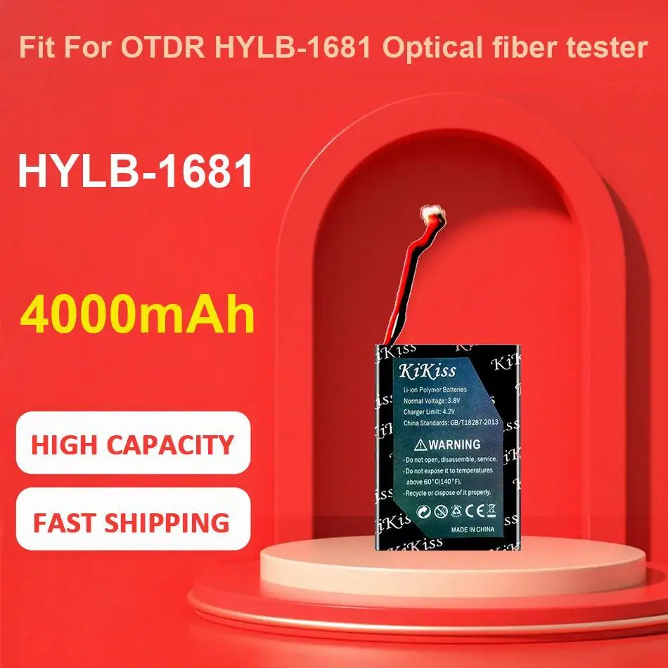 

HYLB-1681 Battery Fit For OTDR HYLB-1681 Optical fiber tester