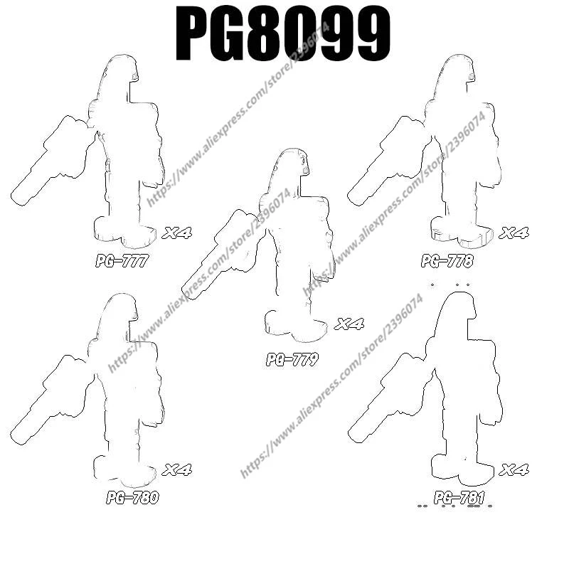 หุ่นฟิกเกอร์แอ็กชันของ PG8099บล็อกตัวต่ออิฐของเล่น PG777 PG778 PG779 PG781 PG780