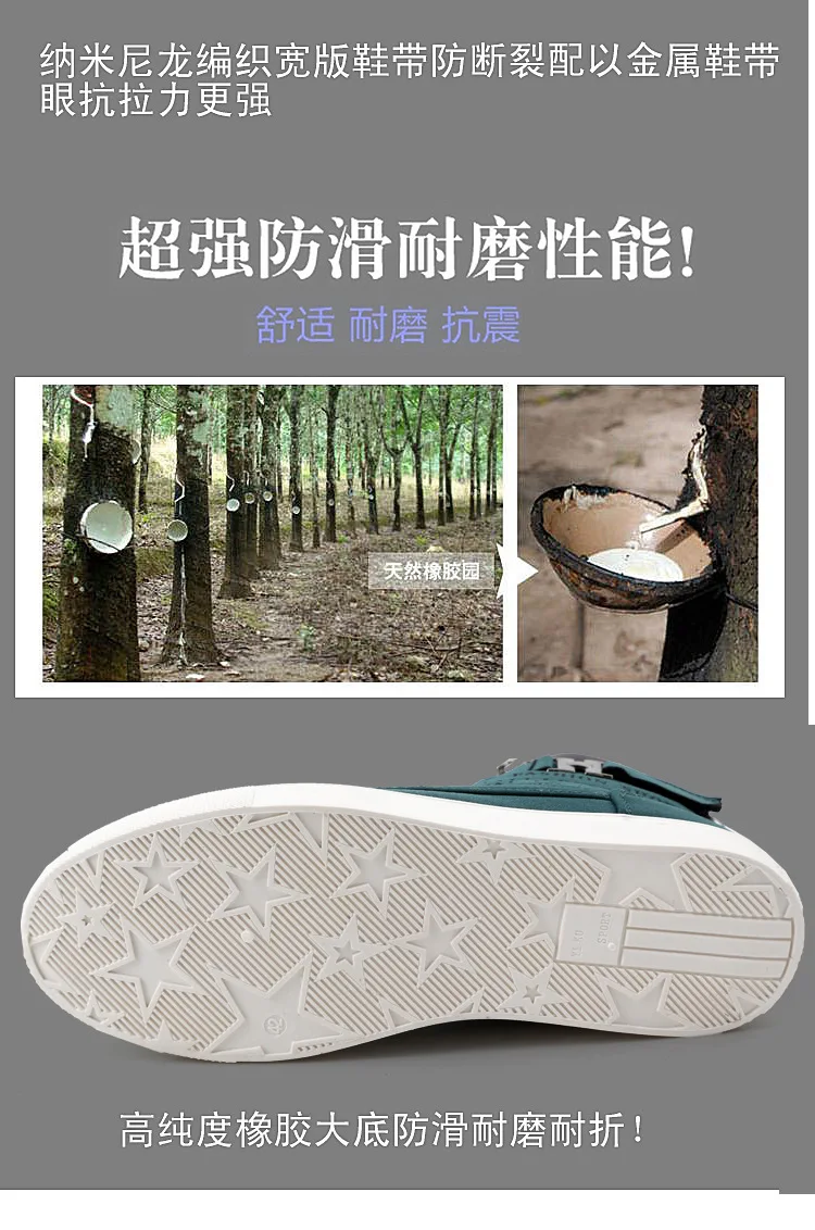 Leinwand Stiefeletten für Mann 2024 Mode Casuals Männer Schuhe Winter Plüsch Warme Männliche Leinwand Schuhe Schuhe Große Größe 46 47 – Detail 6
