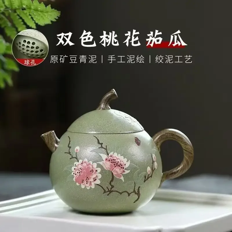 Yixing Purple Clay Pot Green Sand Gift Two-color Peach Blossom Eggplant Melon Purple Clay Pot Household High-end Teapot Tea Set