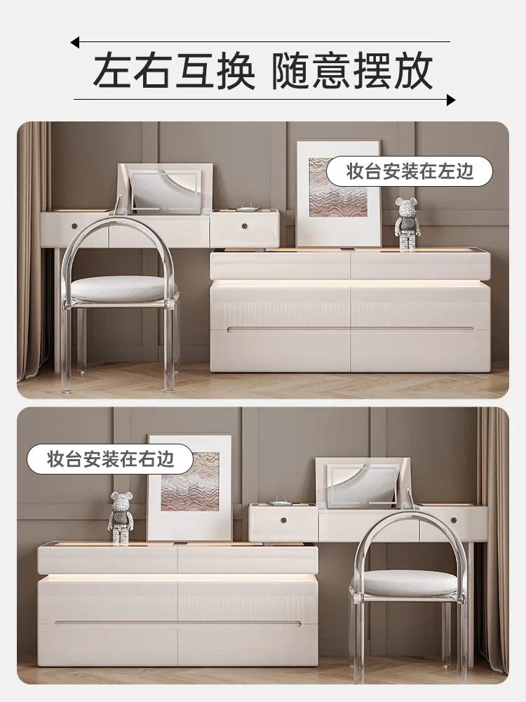 Peito cômoda com bloqueio flip, simples, leve, estilo creme, simples, quarto principal, seis blocos no final da cama