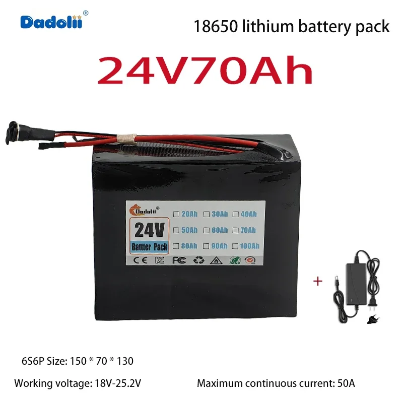 24V70Ah Lithium Bat…
