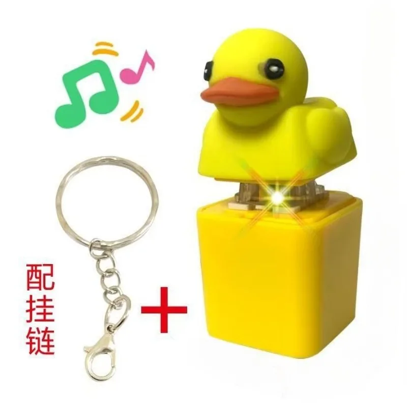 Seagull Frog Button Light-emitting Sound Electronic Pendant Keychain Duck Button Toy Stress Relief Toy