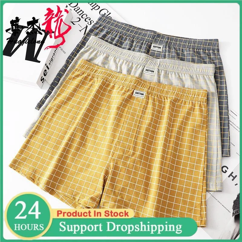 

Новые летние мужские трусы-боксеры из хлопка, тонкие, в клетку, бесшовные, со средней посадкой, дышащие, сексуальные мужские трусы (1/3 шт.)