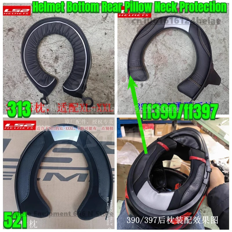 

LS2 ff390 ff397 Helmet Bottom Rear Pillow Neck Protection 521/313/508 helmet Neck Protection Helmet Accessories