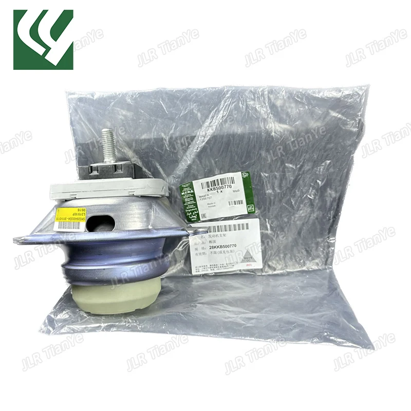 

Applicable to Discovery 3 Discovery 4 Range Rover sports engine foot rubber engine buffer rubber KKB500770 KKB500760 KKB500620