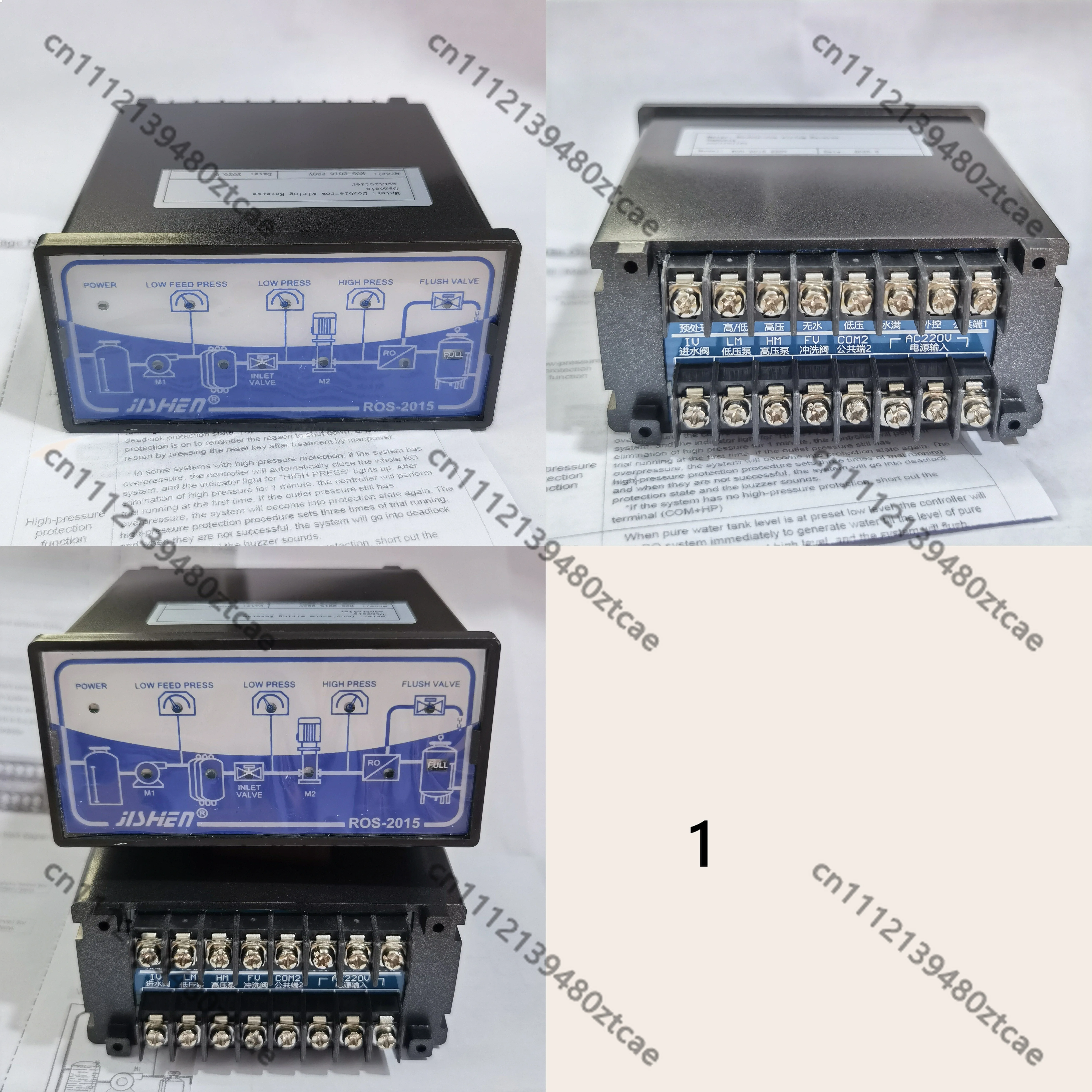 Reverse Osmosis Controller ROS-2015 PLC RO Controller Automatic Water Treatment System
