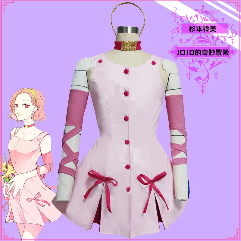 Anime Jo,Jo Fantast…