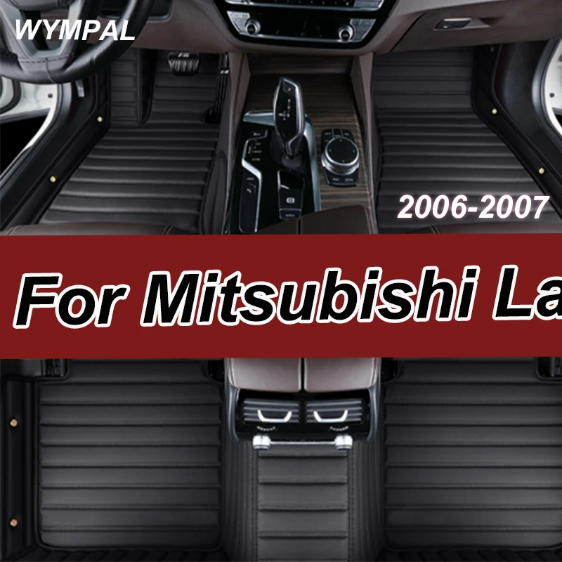 Luxury Car Mats For…