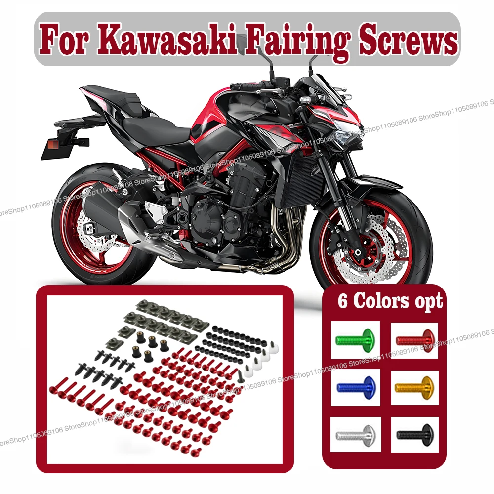 For Kawasaki Z900 Z750 Z800 Z650 Z1000 ER6N Versys 650 ZX6R ZX10R Ninja 400 300 Motorcycle Fairing Screws Set Bolts Kit
