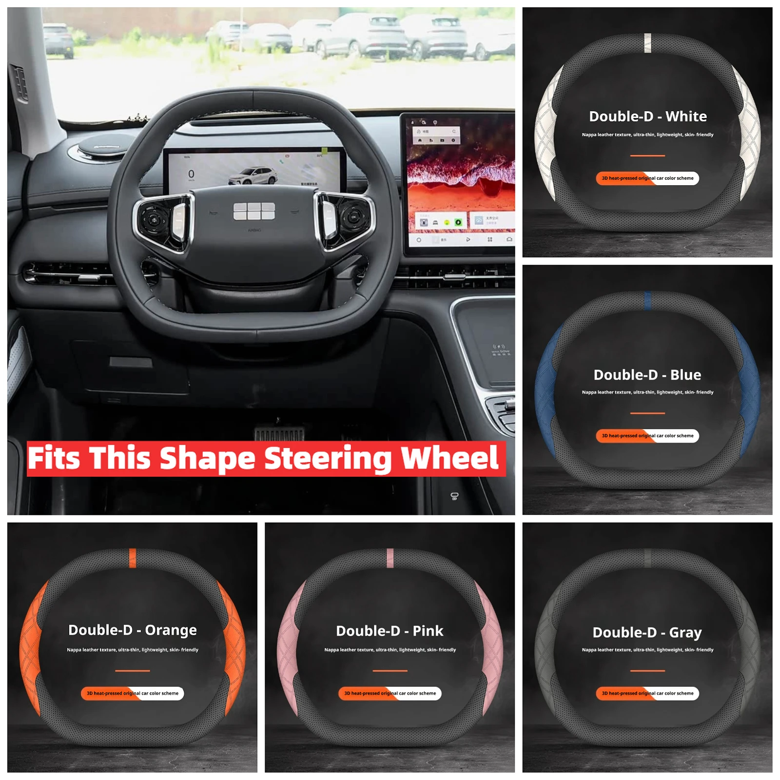 Nappa Leather Car Steering Wheel Cove for Geely Galaxy L7 EX5 E8 Starship 7 Starray 2026 Breathable Anti-slip Auto Accessories