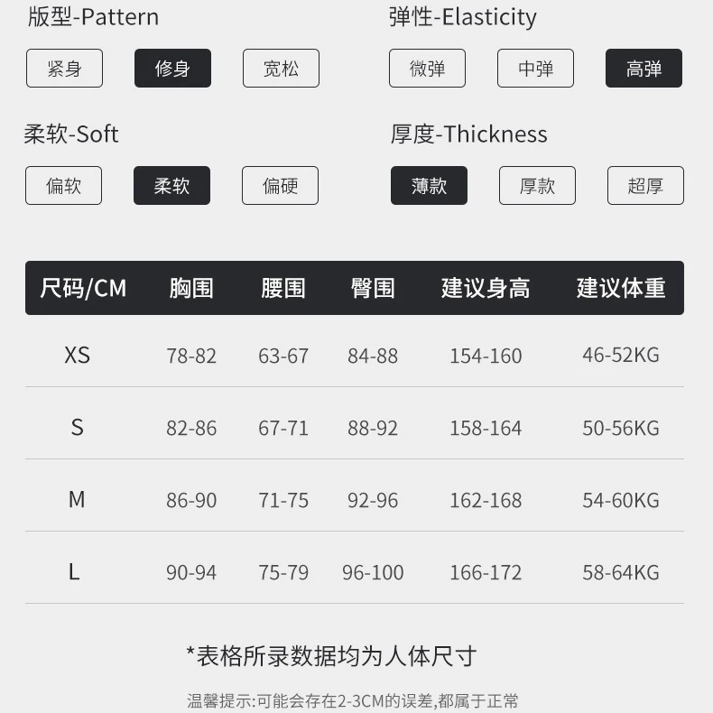 المرأة كامل الجسم بذلة واقية من الشمس ملابس السباحة السباحة تصفح الغوص 2.5 مللي متر بدلة غطس المرأة سوبر مرونة بيكيني بدلة غطس