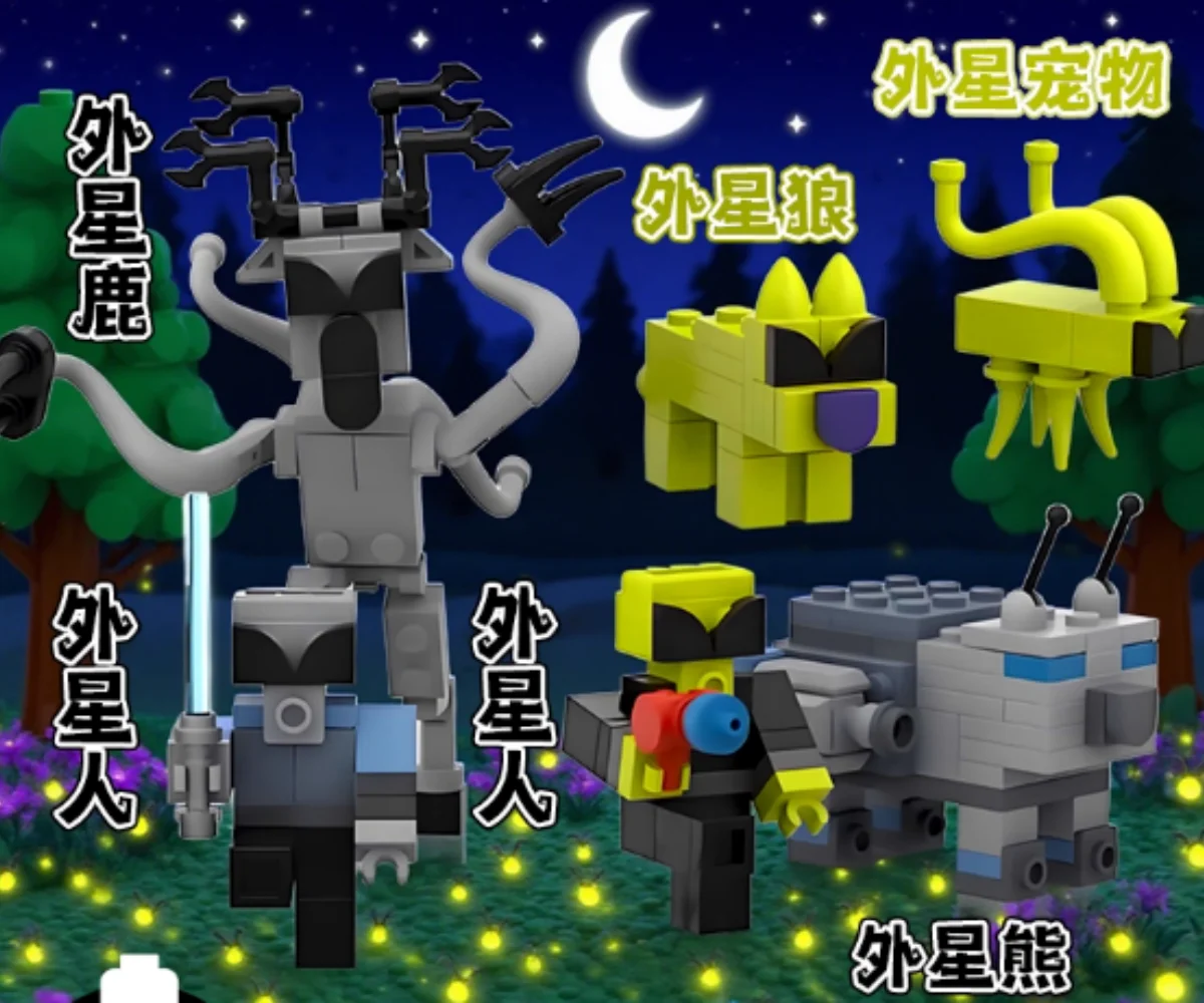 Hot Game Series 99 Animal Deer Monster Action Figures Brickheadz Model Building Blocks Kids Toys For Kids Halloween