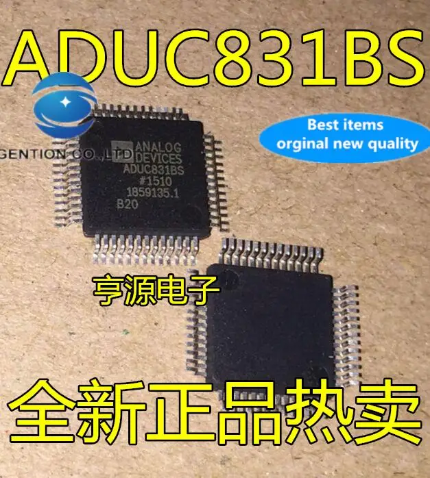 

2pcs 100% orginal new ADUC831 ADUC831BS ADUC831BSZ microcontroller chip QFP52