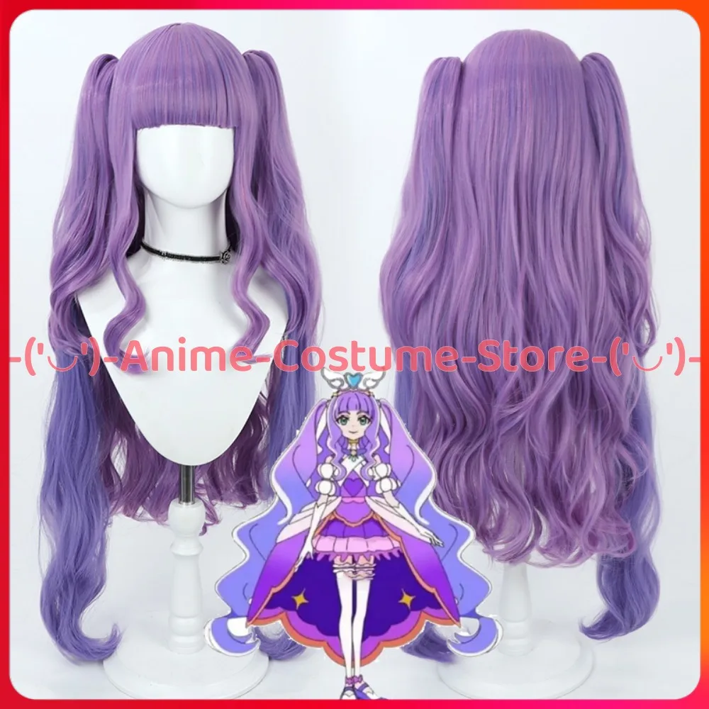 

Pretty Cure PreCure Majesty El Косплей Парик Аниме Игровой Персонаж Хэллоуин Карнавальный Костюм Партии Термостойкие Синтетические Волосы