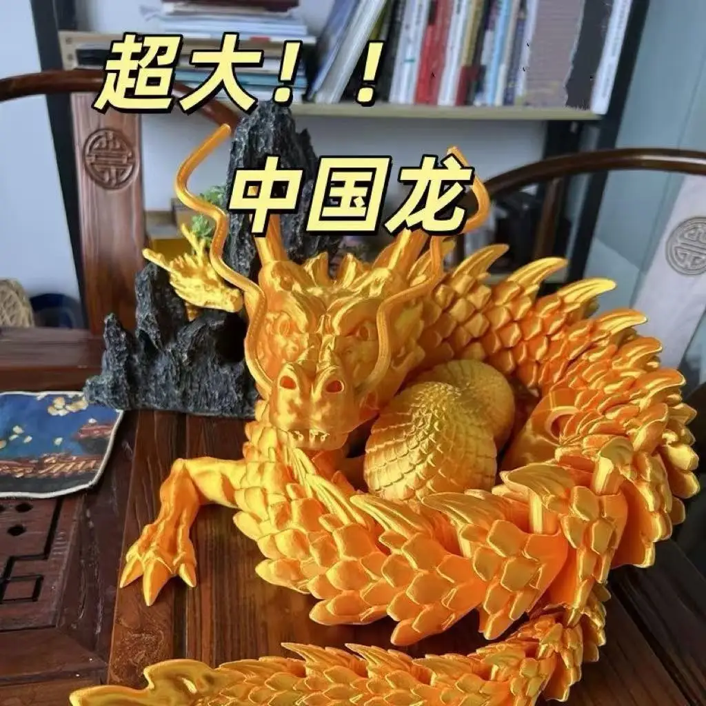 

Large 3D Printed Dragon Model Joint Movable Desktop Figurer Creative Loong Bedroom Ornaments Carnival Party Cosplay Props