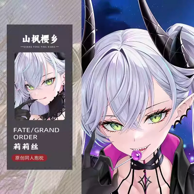 

Оригинальная игра, аниме Meltryllis Fate/Grand Order, наволочка Dakimakura, обнимающая наволочка для тела, чехол для подушки, подарок для косплея