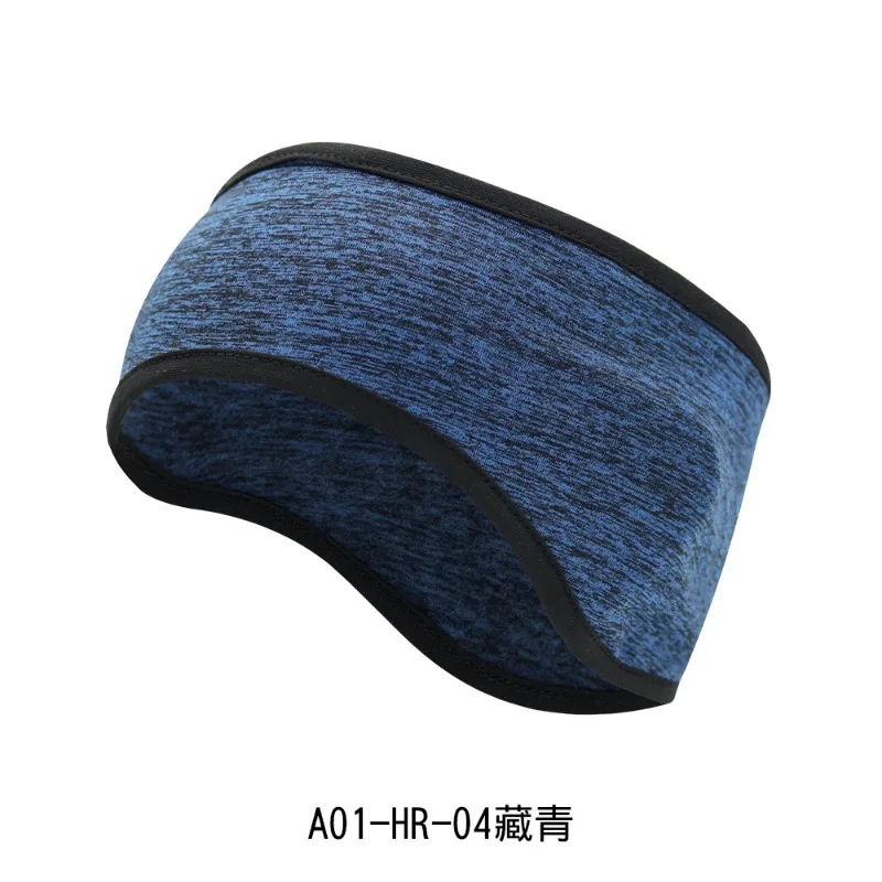 Autumn and Winter Fleece Outdoor Ear Protection Headband Sports Running Cycling Warm Head Cover Cover Forehead Belt