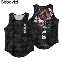 Chinese Style Dragon Soaring Four Seas Print Summer Beach Vest Men Mesh Top Bodybuilding Gym Muscle Fitness Sleeveless Tank Top