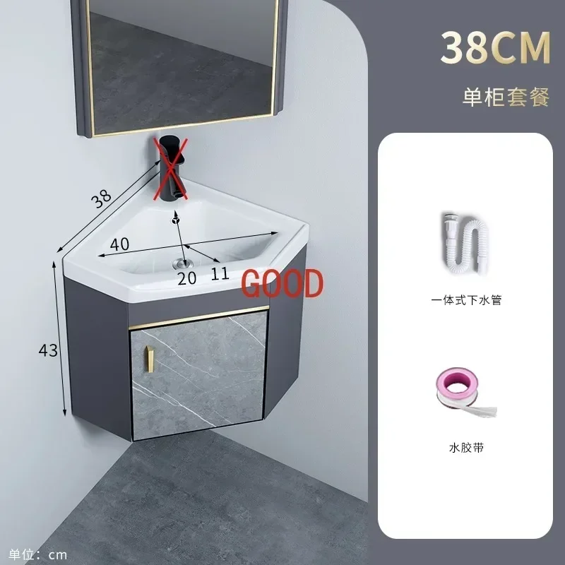 Wall-Mounted Alumimum Triangle Bathroom Cabinet Simple Modern Corner Washbasin Small Apartment Bathroom Corner Wash Basin
