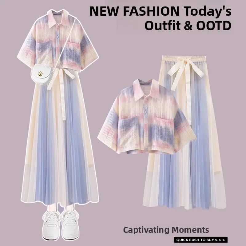 Unique Beautiful Women's Summer irt Sun Protection Thin Outerwear  Collar Polyester Fiber ort Sve Patchwork Skirt