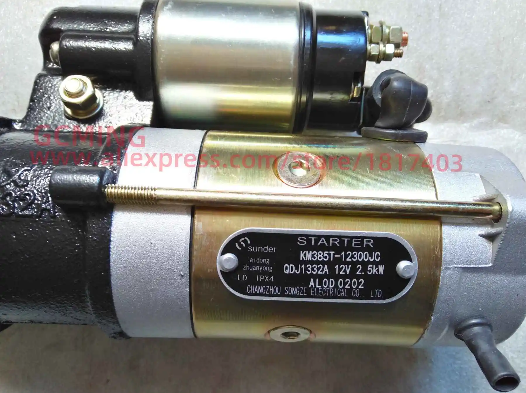 Laidong Starter KM385T-12300JC (SUNDER QDJ1332A ) QDJ 1332A, Laidong KM385BT mesin