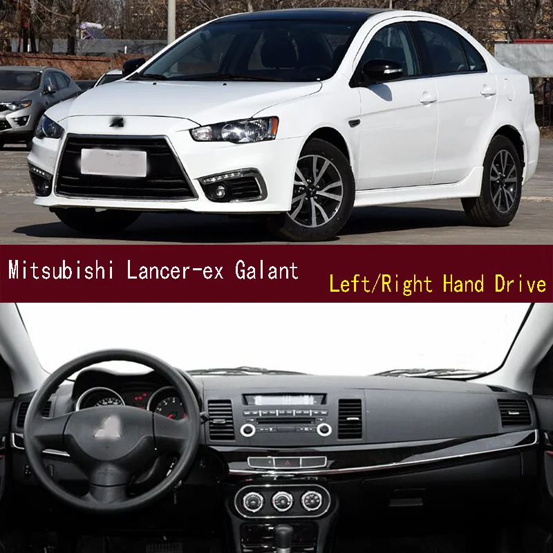 

For 2007-2017 Mitsubishi Lancer-ex GTS Galant Dashmat Dashboard Cover Instrument Panel Sunscreen Pad Ornaments