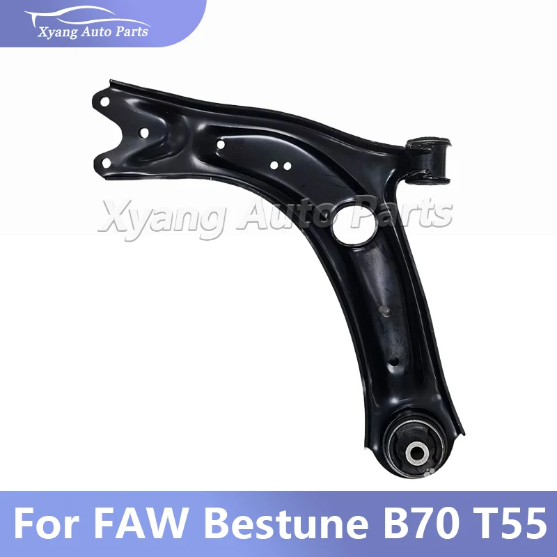 

For FAW Bestune B70 T55 Control Arm Front Lower Control Arm Assembly 2904025BA01