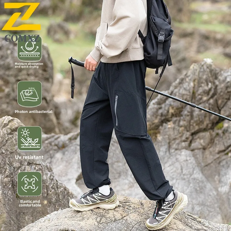 

Men's Cargo Pants 2025 New Autumn Loose Casual Solid Color Jogger Pants Outdoor Multi Terrain Hiking Utility Breathable Trousers