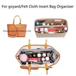 Felt Insert Bag Cosmetic Organizer Insert For goyarding Tote,Makeup Bags With Zipper, Inner Pouch Fit Luxury Handbags for Women